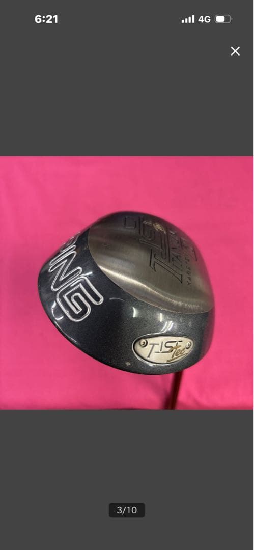PING ピン　ISI TITANUM 10° 良好！