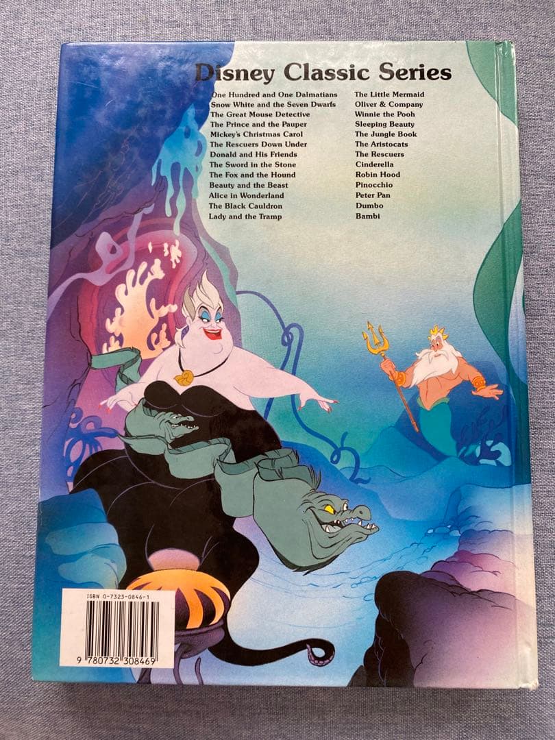 ディズニー 洋書 絵本 英語 大版 Disney ７冊まとめ売り 大きい絵本