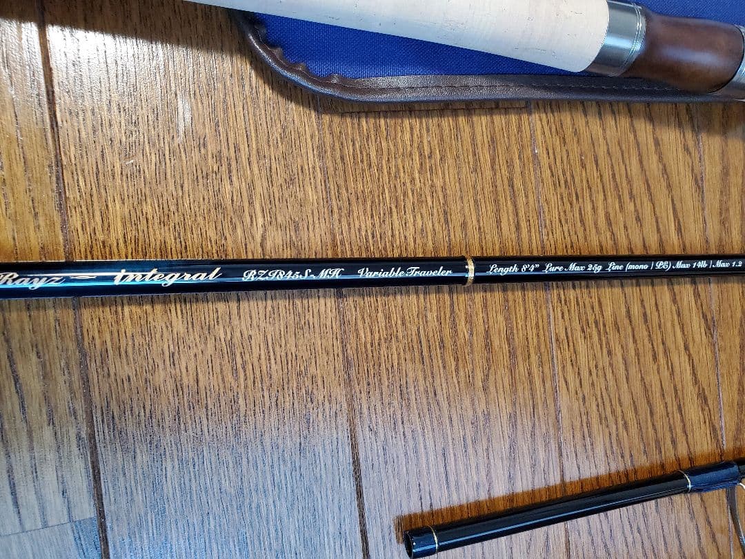 天龍 レイズ インテグラル RZI845S-MH トラウトロッド