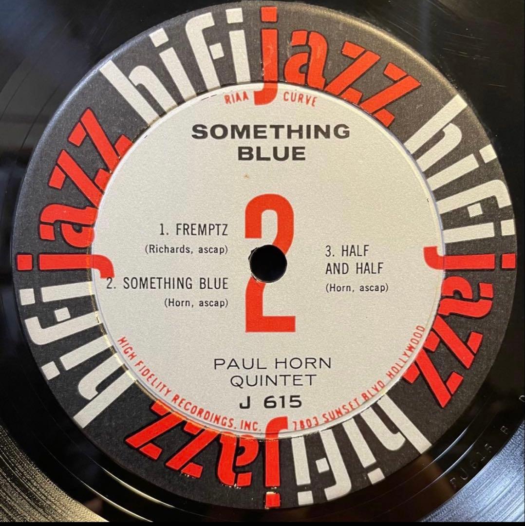 ジャズレコード The Paul Horn Quintet etc.