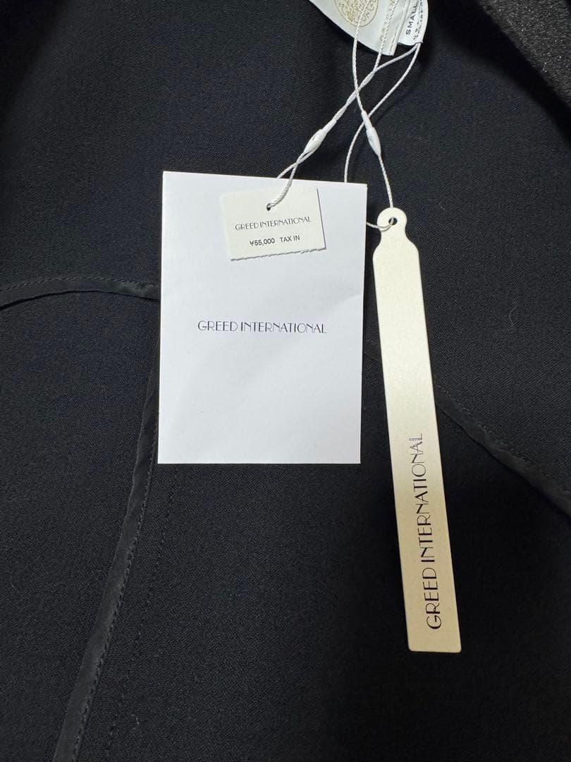 トップス GREED International Noble Motion Vest