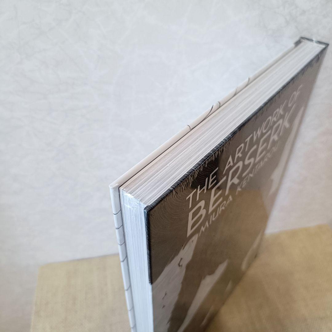 新品・未開封　ベルセルク 公式『THE ARTWORK OF BERSERK』