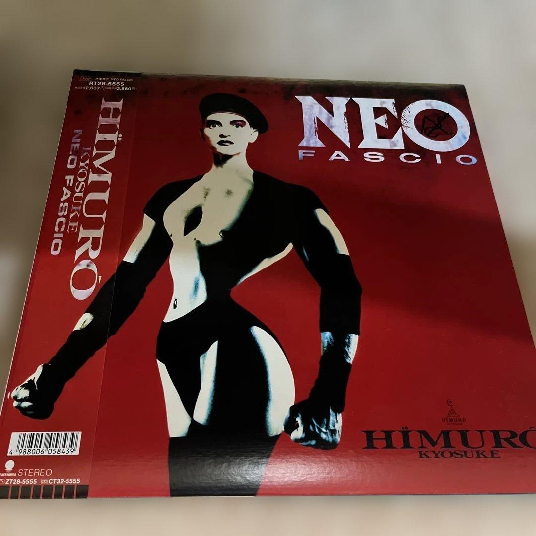 LPレコード氷室京介　NEO fascio