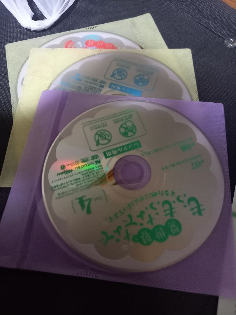 異世界でもふもふなでなでするためにがんばってます。　DVD 　全巻