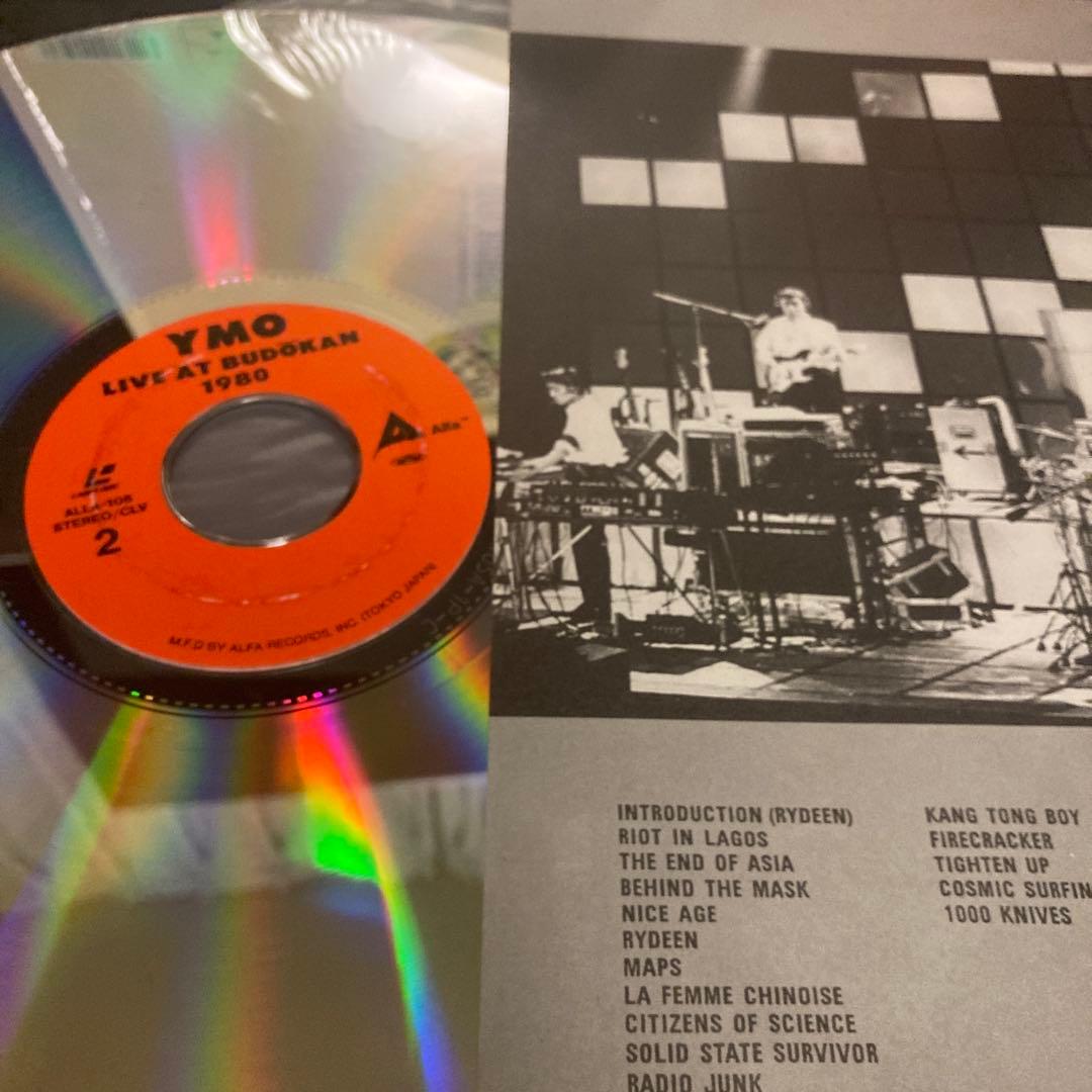 YMO 映像作品レーザーディスク TV-YMO／1980武道館ライブ まとめ売り
