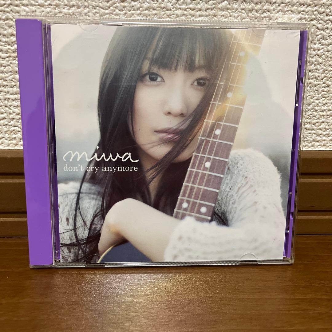 miwa 初回限定盤シングル・アルバム 15枚セット