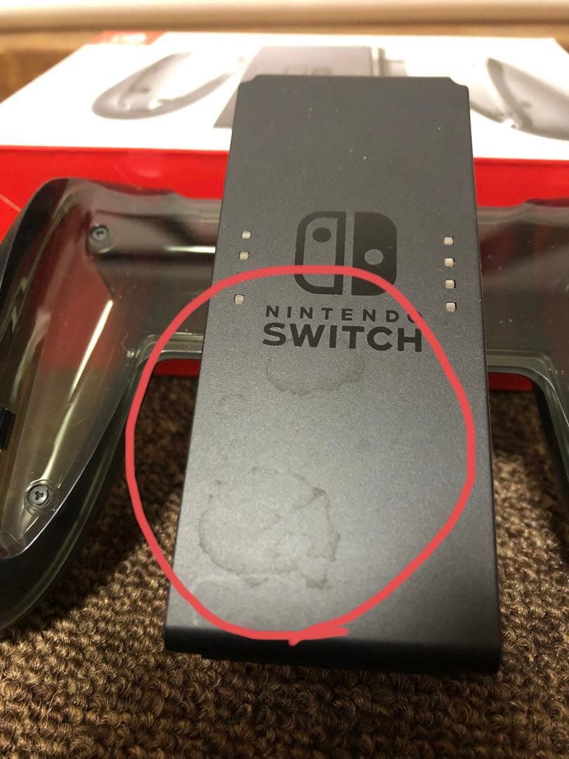 任天堂Switch本体＆ソフト3本＆ジョイコンセット