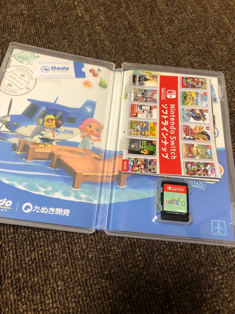 任天堂Switch本体＆ソフト3本＆ジョイコンセット