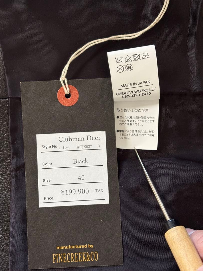 【期間限定出品】FINE CREEK＆CO/Clubman Deer 40 黒
