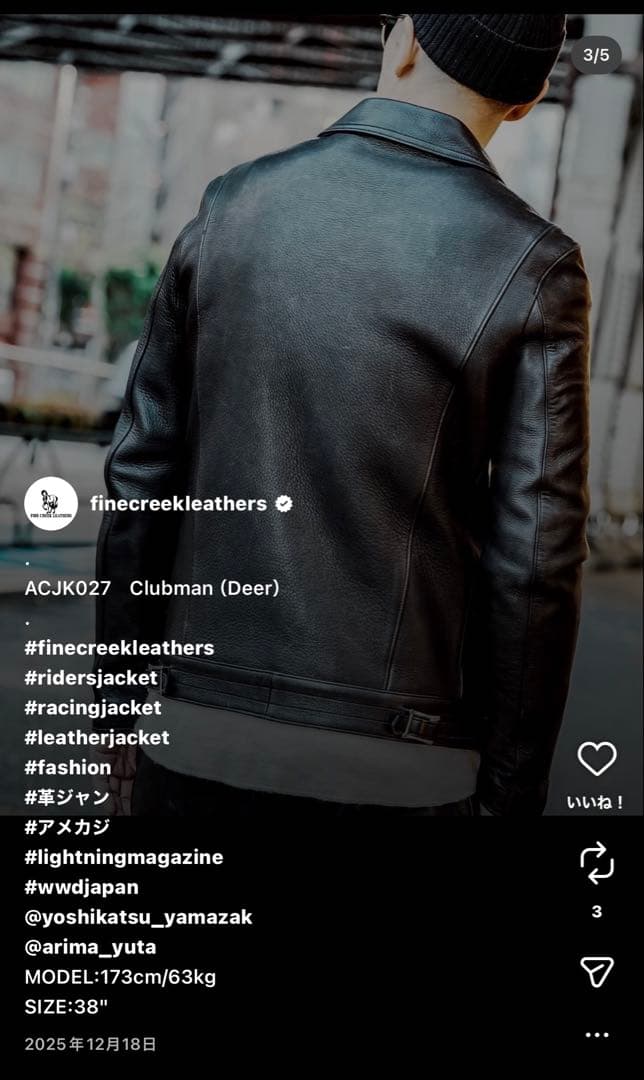【期間限定出品】FINE CREEK＆CO/Clubman Deer 40 黒