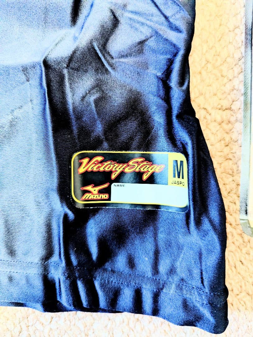 【廃盤】新品 バイオギア VictoryStage ビクトリーステージ 半袖
