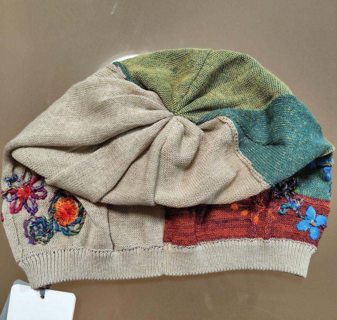 新品《Masaki kyoko》 素敵な刺繍ニット帽