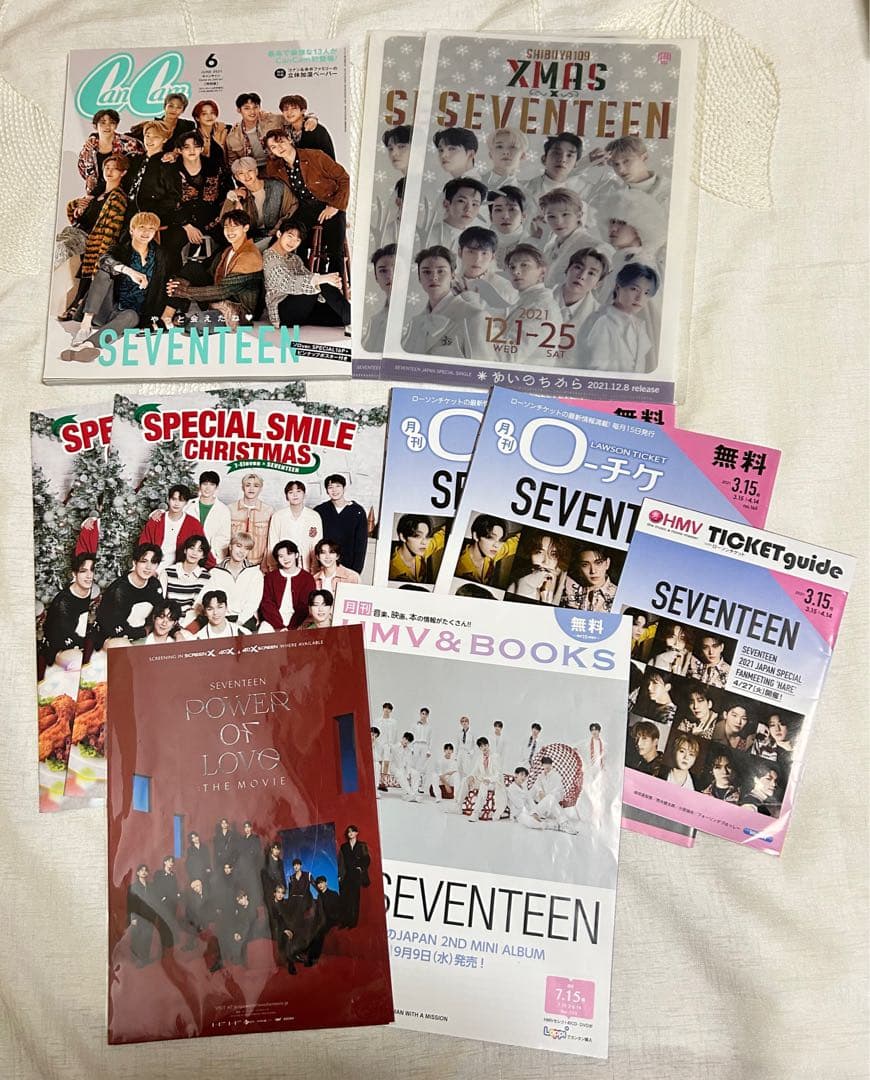seventeenまとめ売り