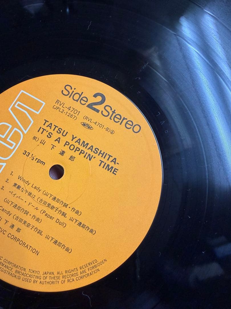 山下達郎 IT'S A POPPIN' TIME レコード