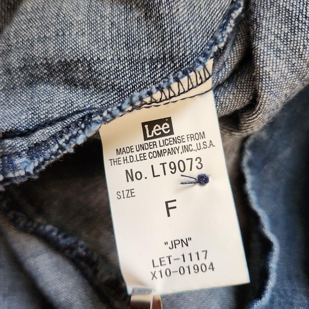 【美品】チャオパニックティピー別注×LEE デニムロングワンピース スリット