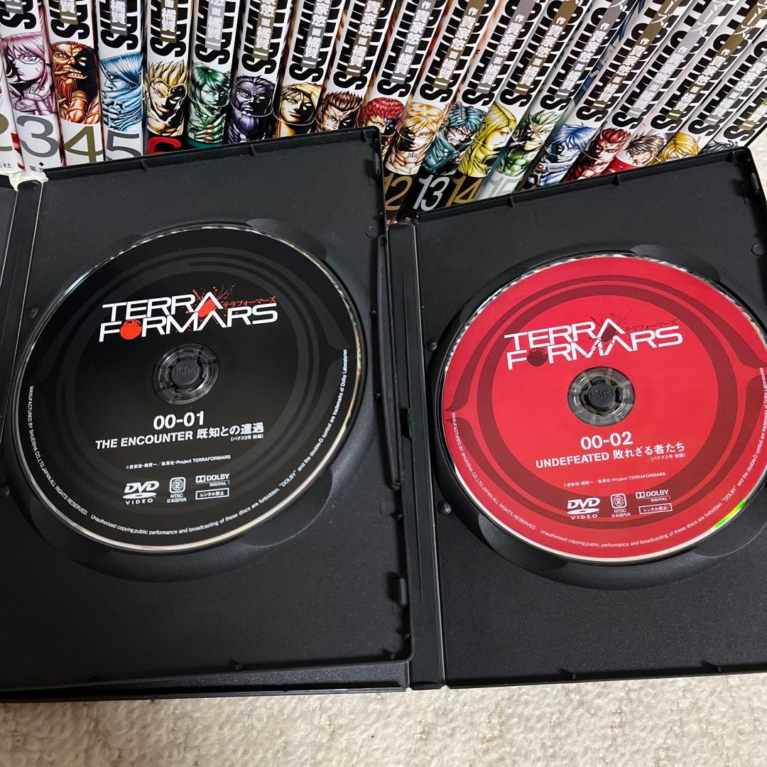 【✨テラフォーマーズ 全23巻✨DVD③・Blu-ray①✨関連漫画+他9冊✨】