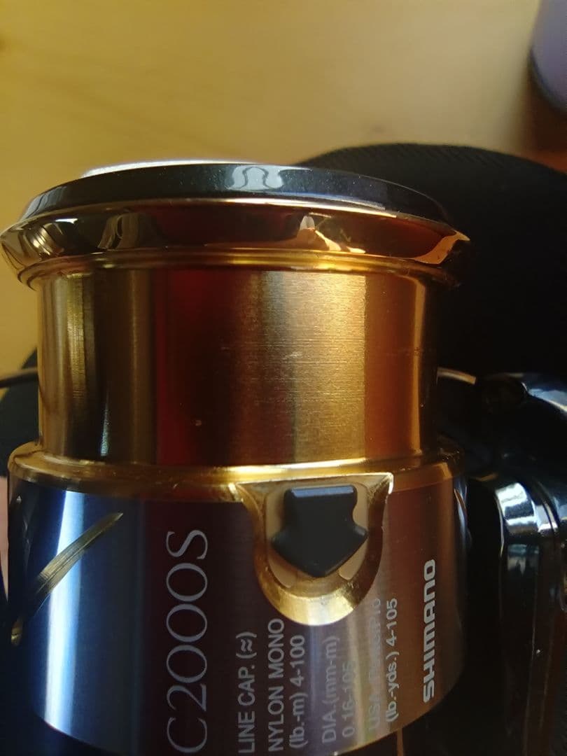 シマノ 14ステラC2000S 美品