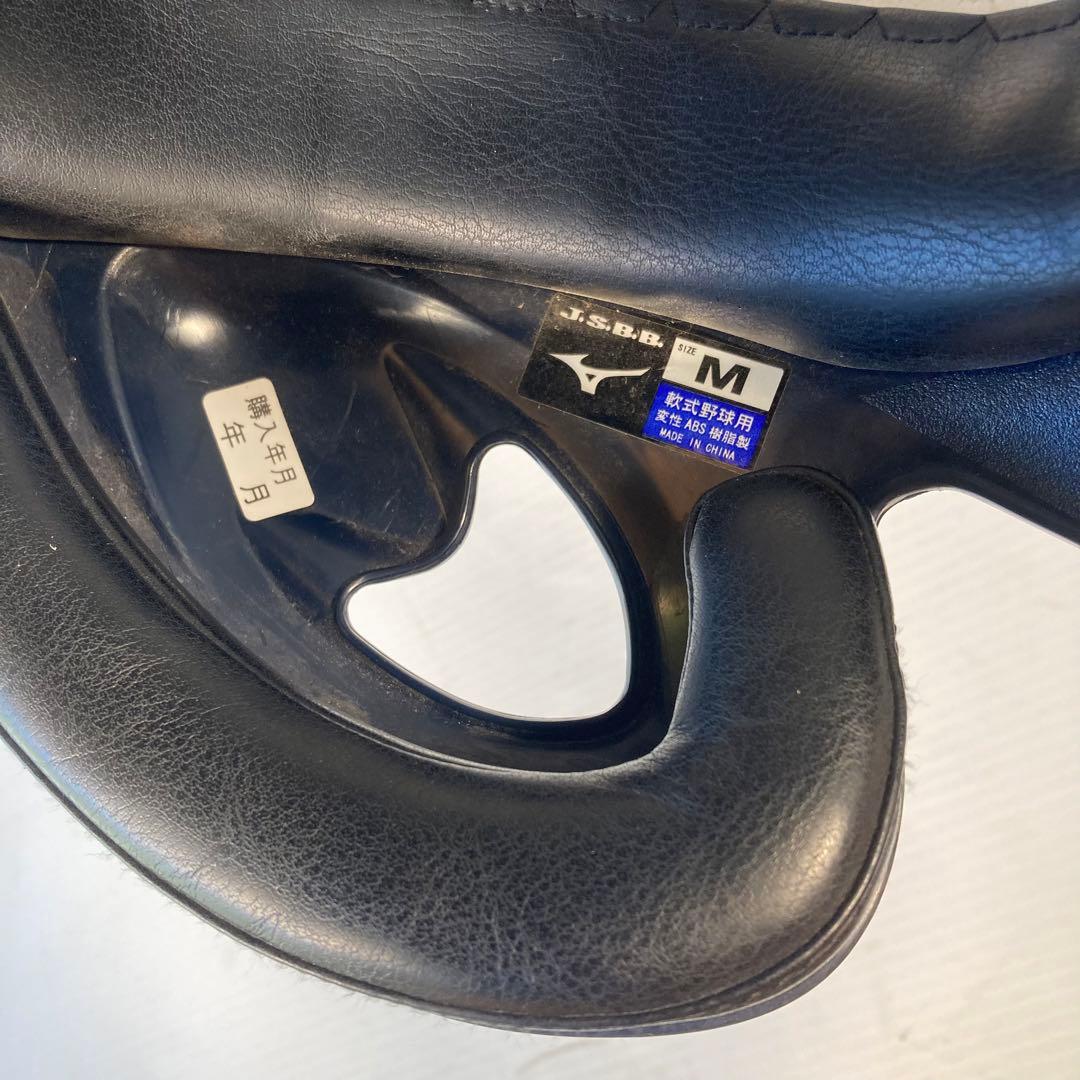 ミズノ　2個とZETT1個　合計3個セット少年軟式野球ヘルメット
