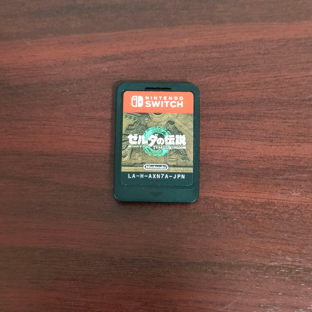 ゼルダ ブレスオブザワイルド エキスパンションパス+ティアーズオブザキングダム