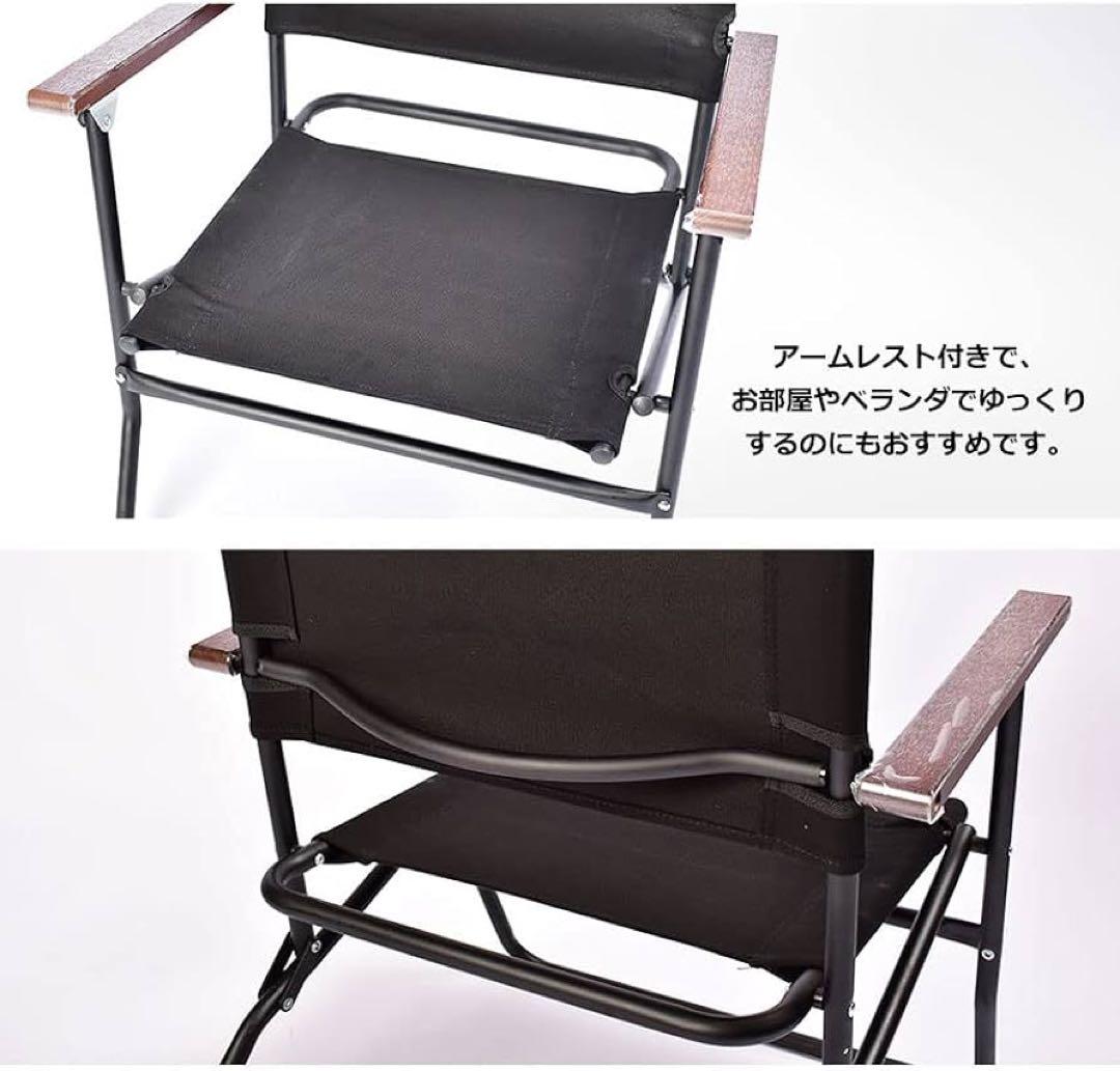 【2脚セット】ピースパーク 椅子 ローアーミーチェア PP0620 タン