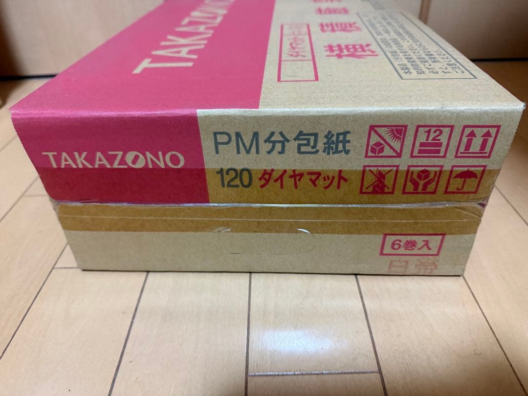 タカゾノ　PM分包紙120ダイヤマット 白帯 6巻入 ③ 【希少品】