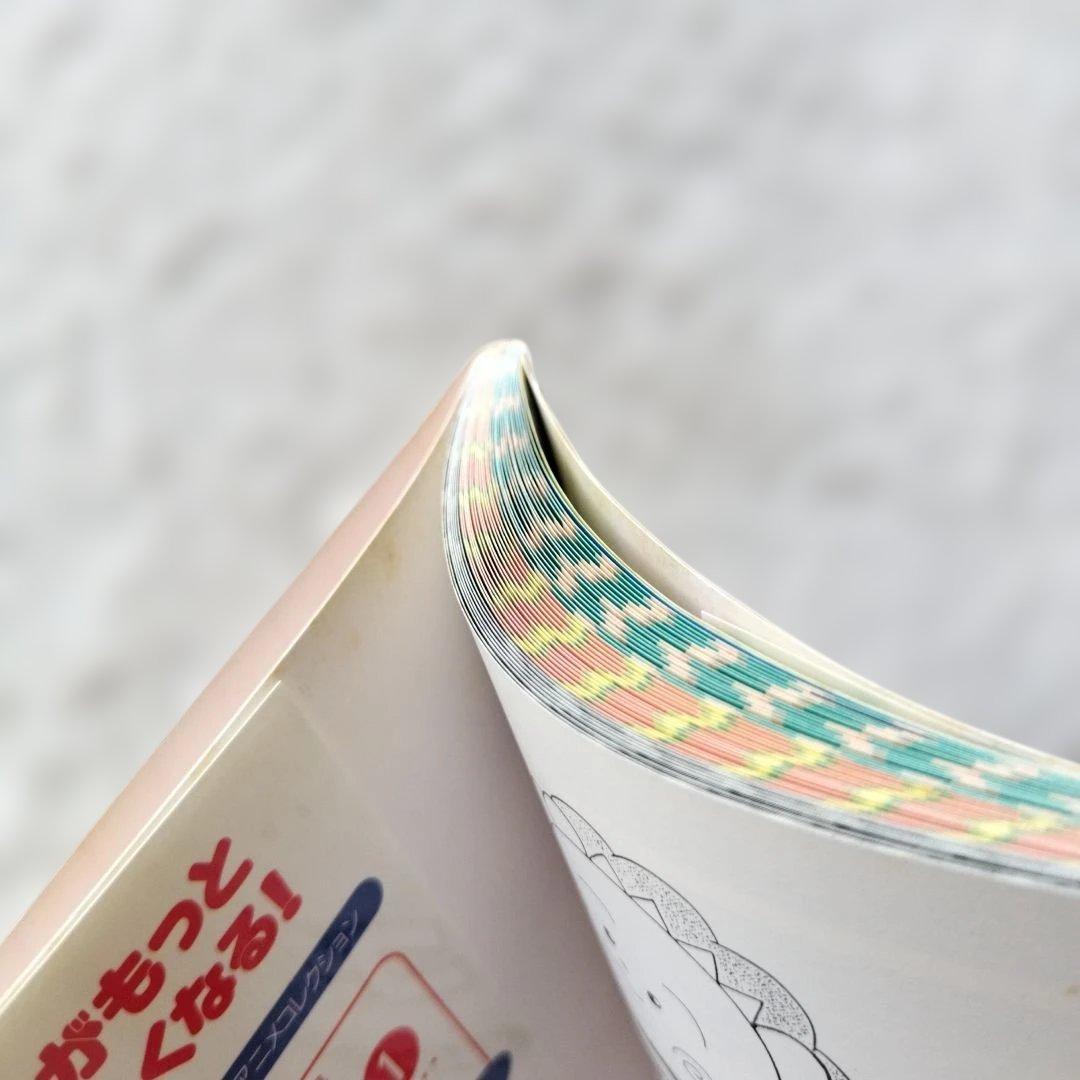 コジコジ 絵本全6巻+まるわかりハンドブック①シール付き　全7冊セット