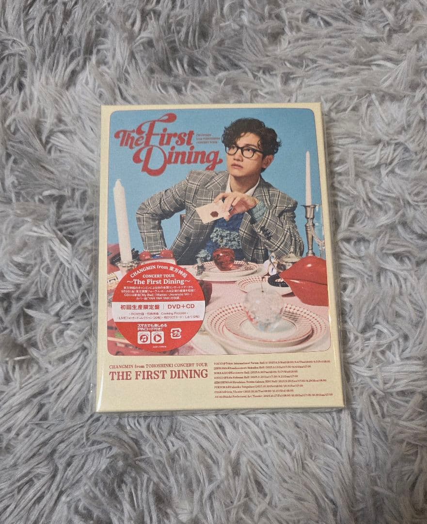東方神起 チャンミン ～The First Dining～初回生産限定盤 DVD