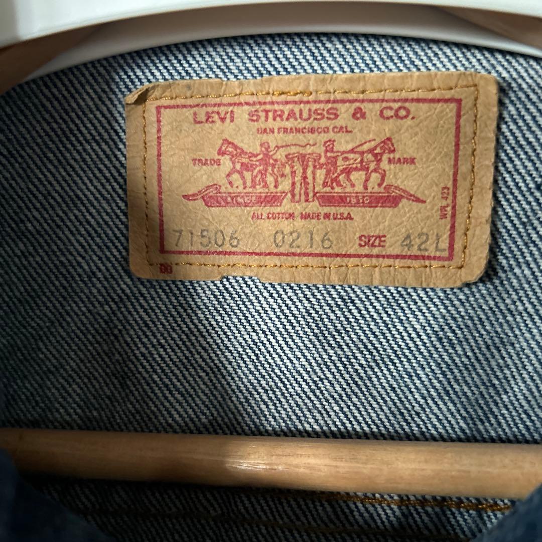 Levi's デニムジャケット 71506-0216 サイズ42L USA製