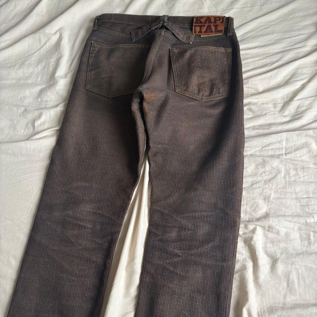 KAPITAL CENTUCY DENIM No.5 セットアップ 柿渋染め