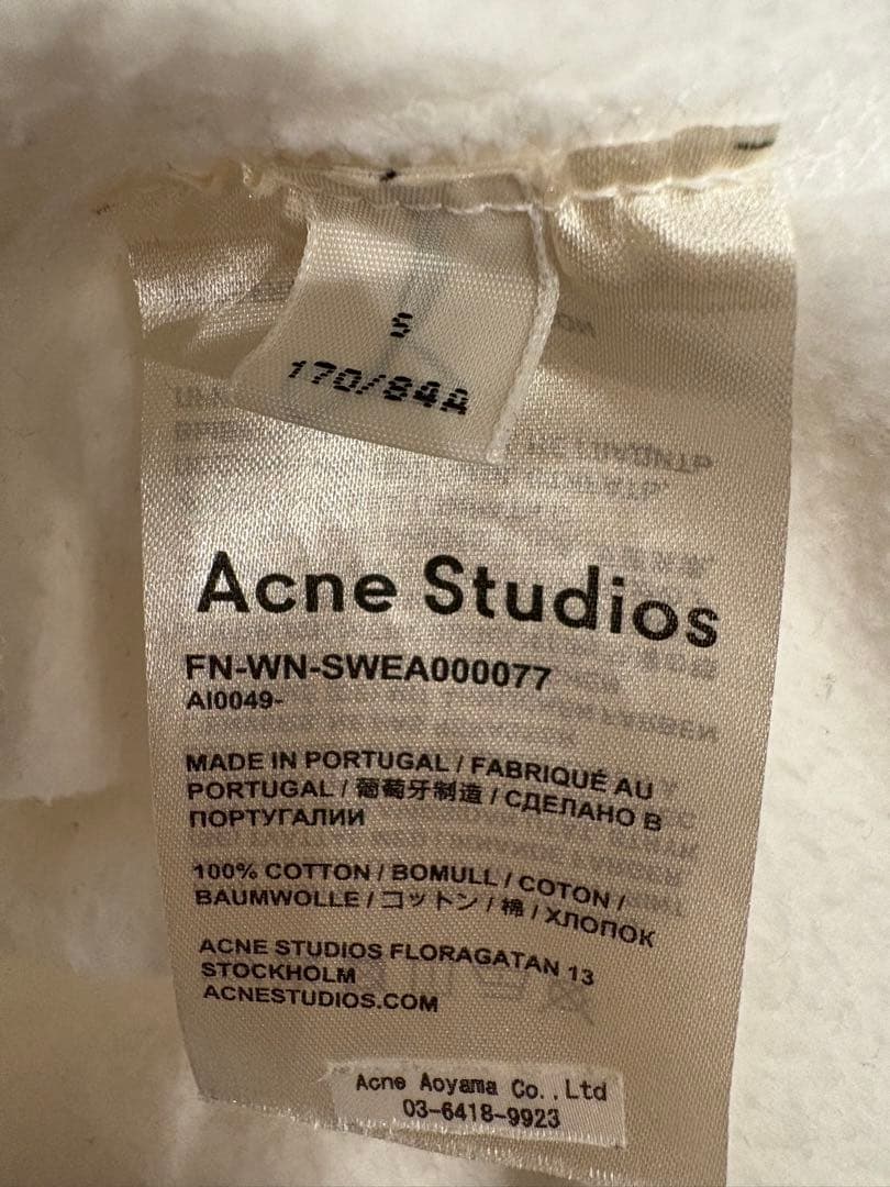 Acne Studios 白パーカー