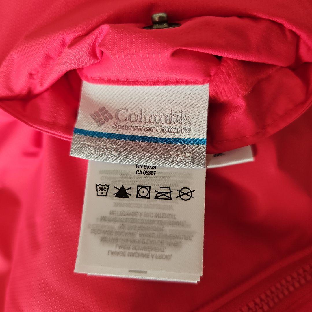 Columbia 子ども用スキーウェアセット110