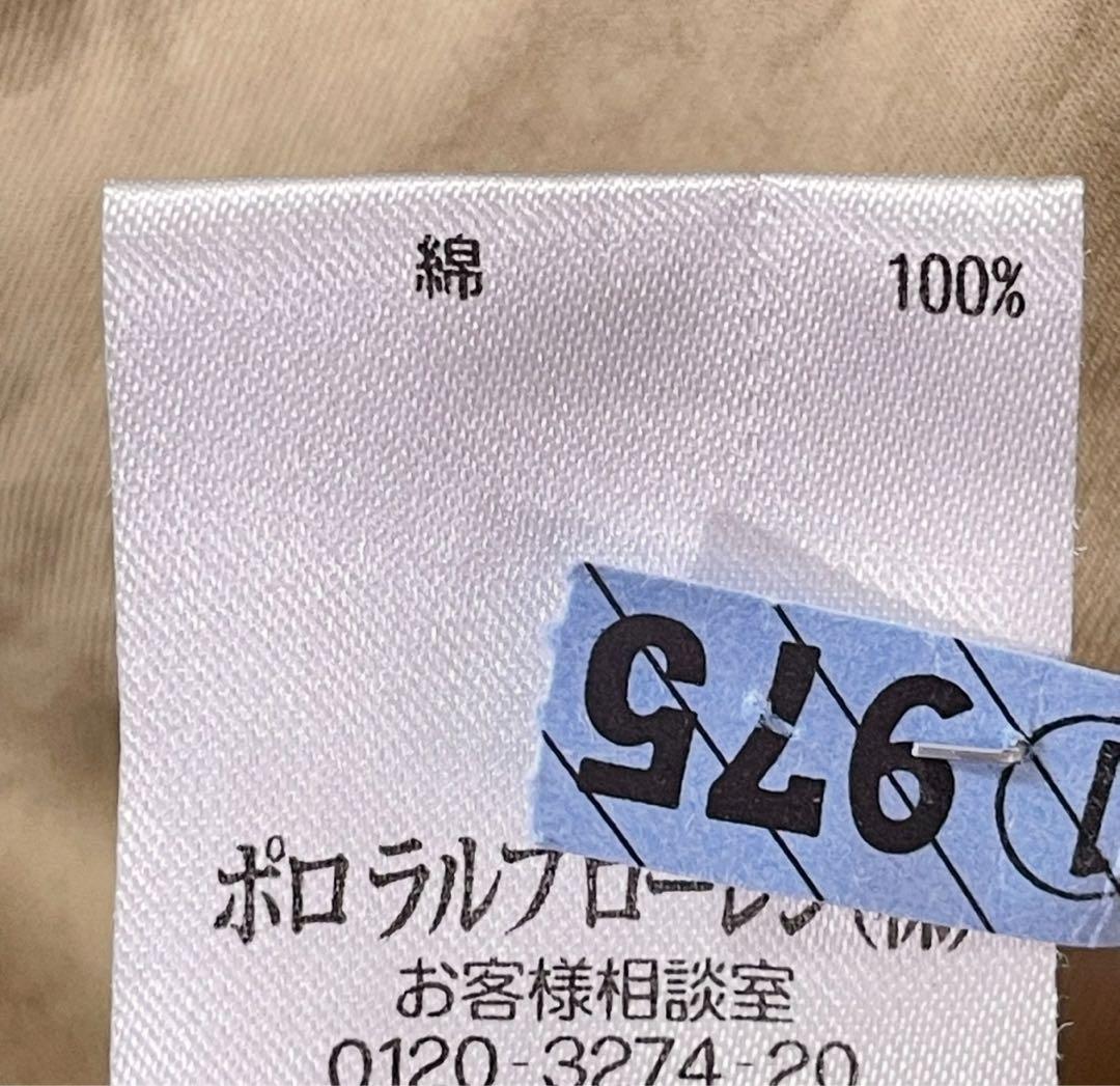 ラルフローレン 薄手 トレンチ ケープ コート ベージュ S