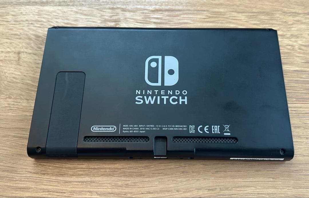 Nintendo Switch 本体とドックセット