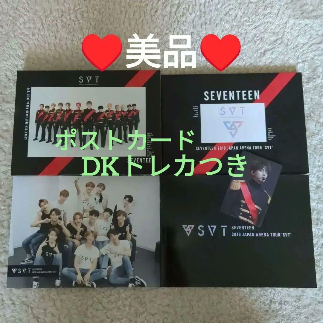 svt 日本公演　Blu-ray