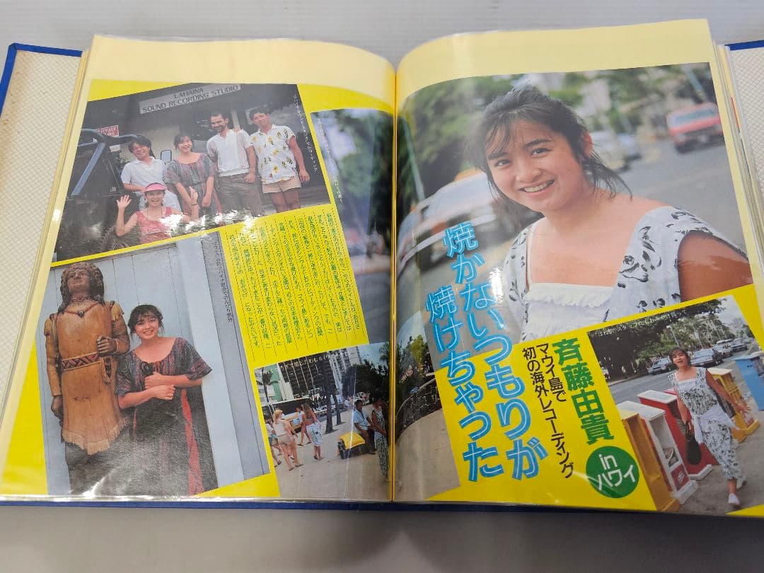 ⑩超美品！斉藤由貴シリーズ 雑誌切り抜き 大量！ファイル綴じ 約340ページ良好