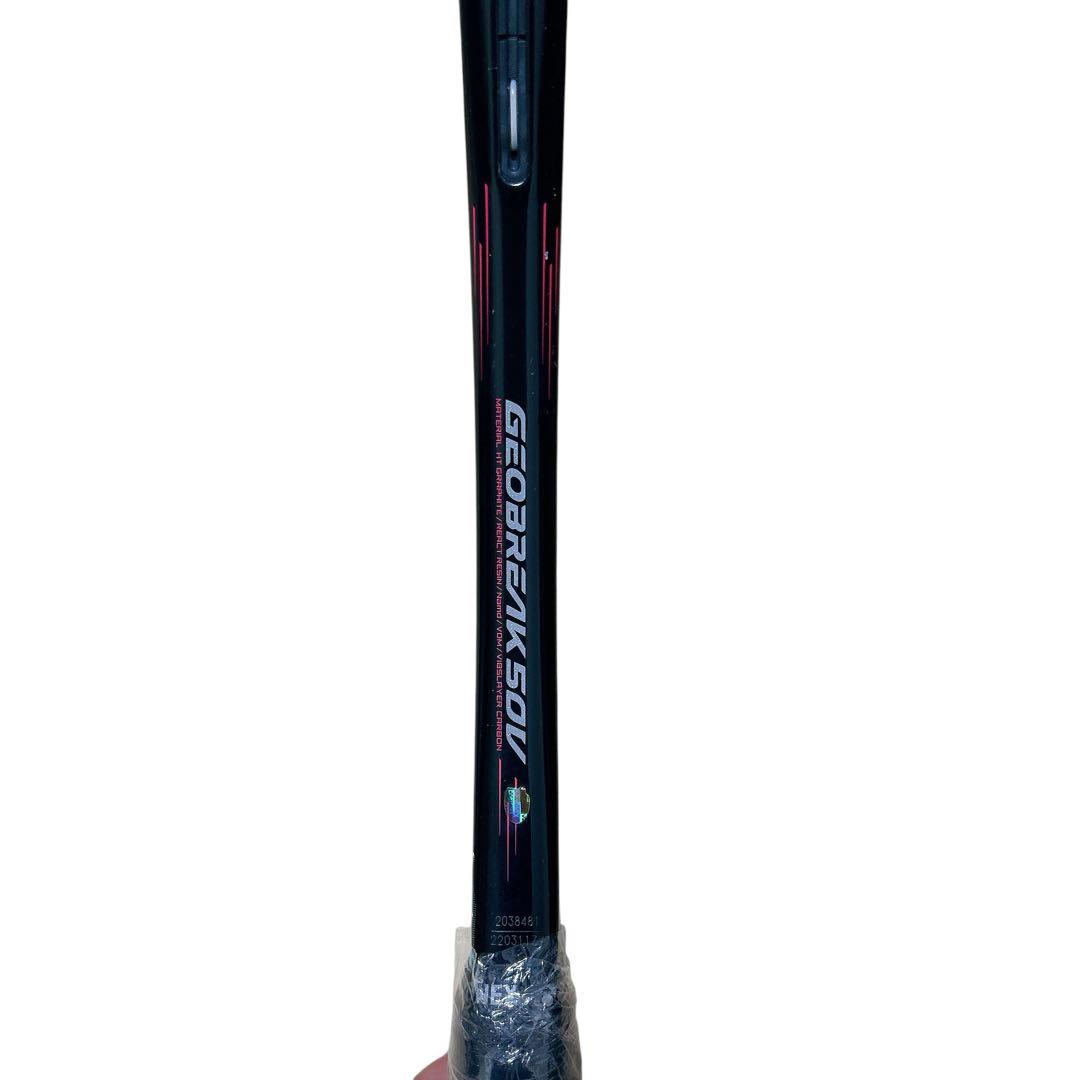 ヨネックス ジオブレイク 50V ソフトテニス ラケット 前衛　GEOBREAK