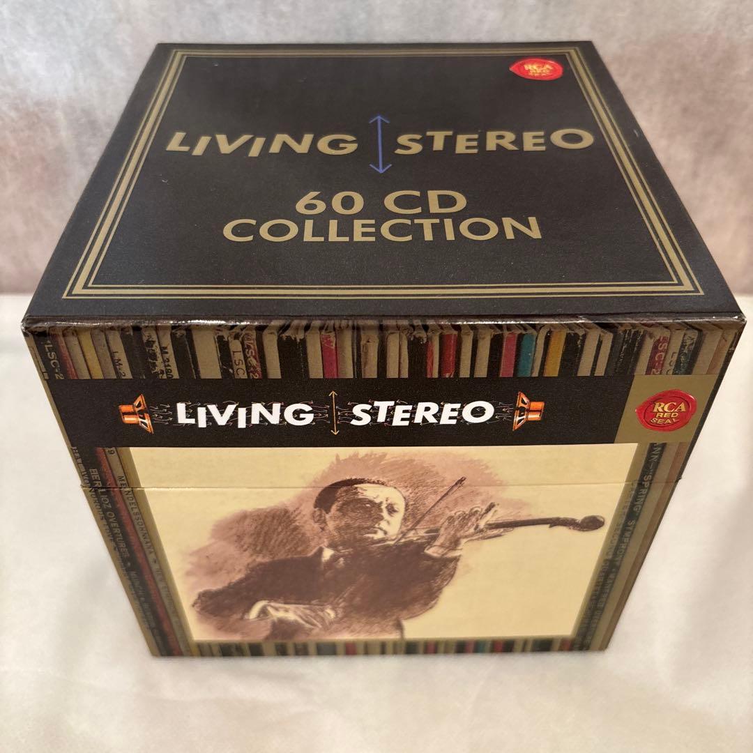 クラシック 75. LIVING STEREO CD