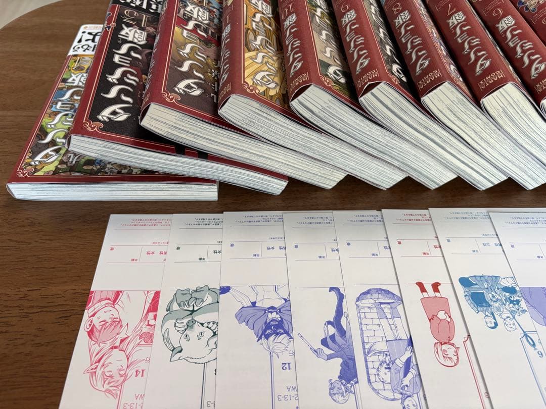 ダンジョン飯 1-14巻 全巻セット 送料無料 匿名 色紙とアンケート葉書つき