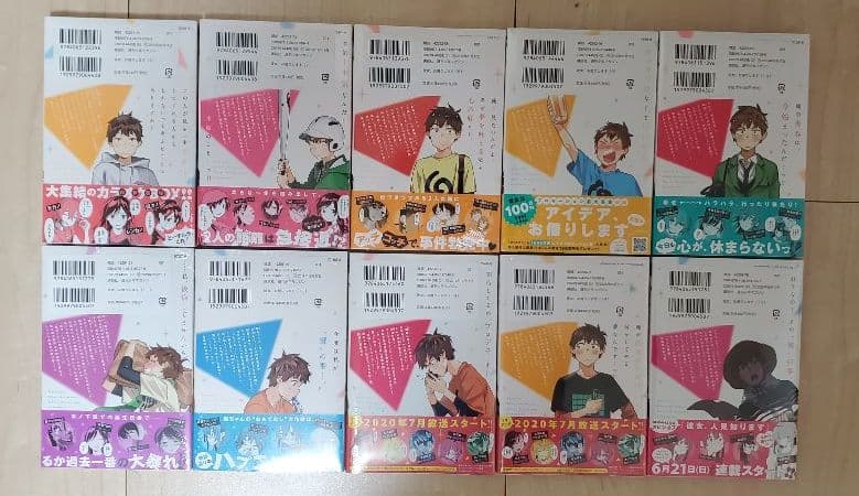 彼女お借りします 全巻初版　6～15巻
