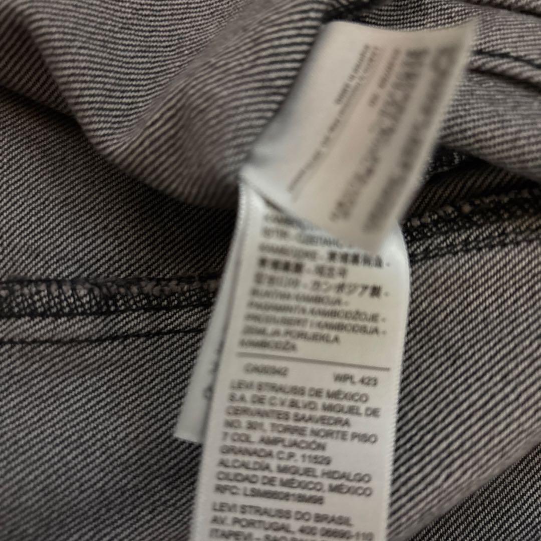 Levi's 1st大戦モデル セットアップ黒 格安 最安値 501糊付け