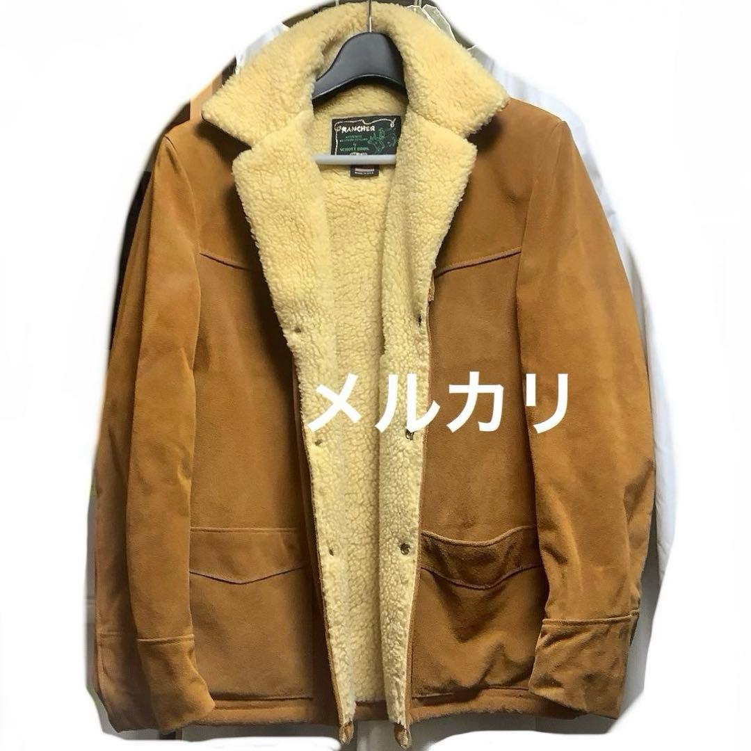 Schottランチジャケット 7452 ブラウン サイズ：40