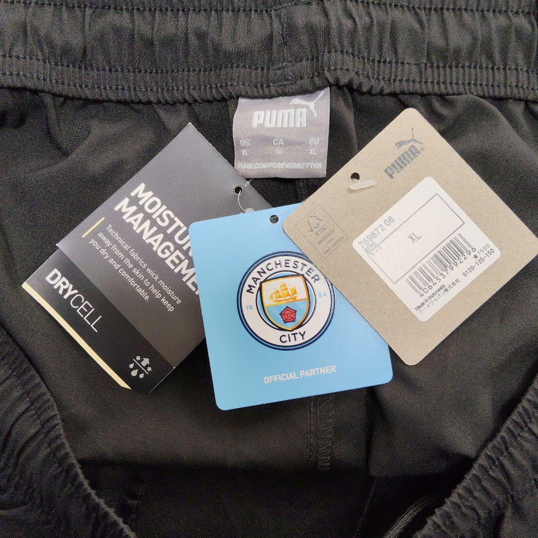 新品希少品 マンチェスターシティFC オフィシャルウーヴンパンツ PUMA XL