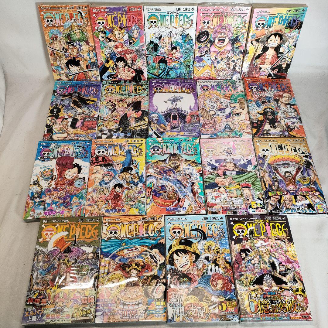 ONE PIECE ワンピース 全114巻セット　尾田栄一郎