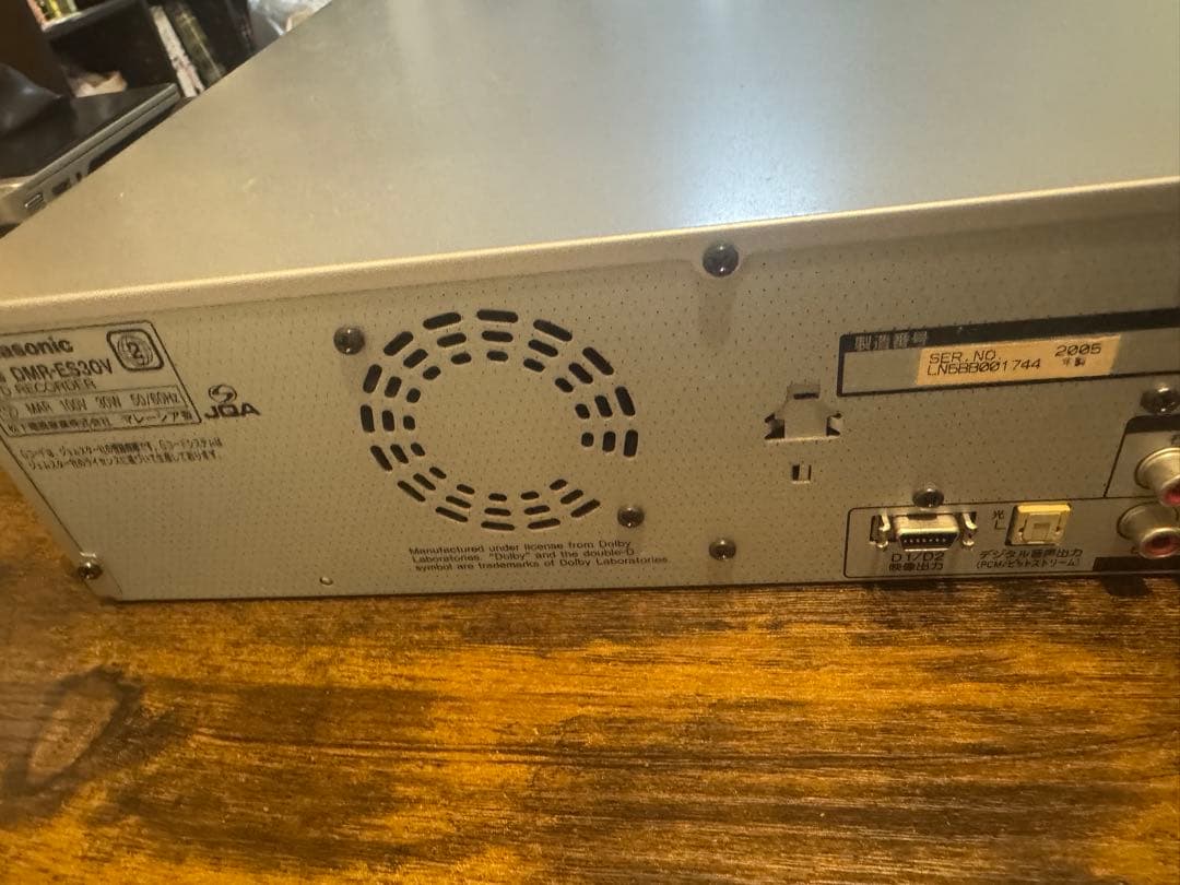 Panasonic DMR-ES30V VHS録画機能付き