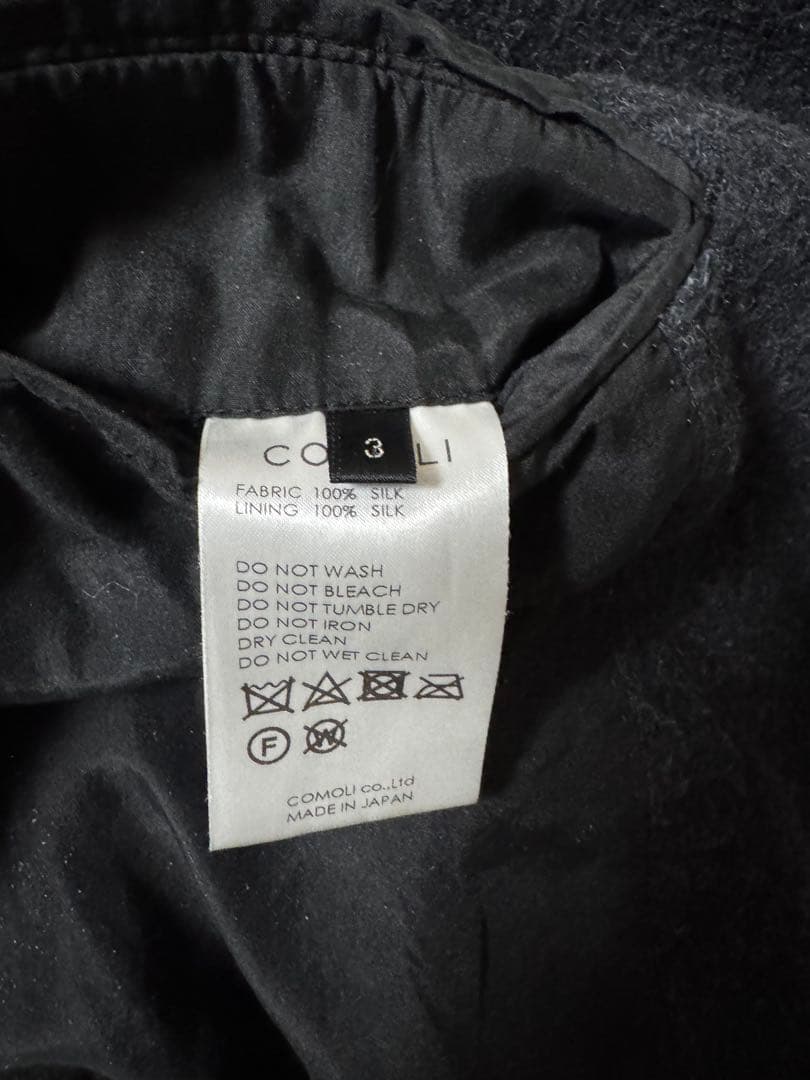 COMOLI 21ss シルクモッサスタンドカラージャケット 3