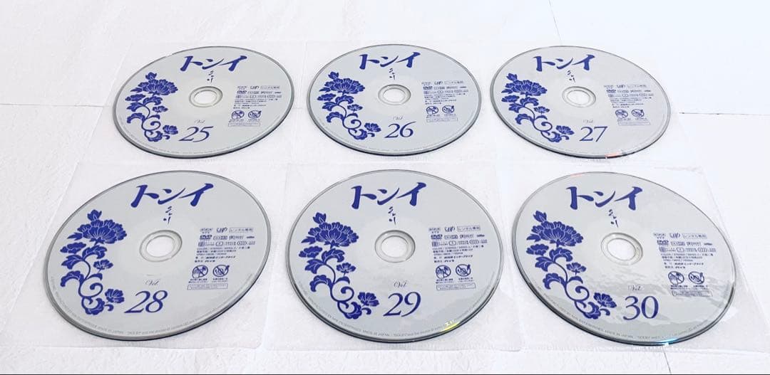 トンイ　【全30巻】　レンタル版DVD 全巻完結セット　韓国ドラマ　NHK
