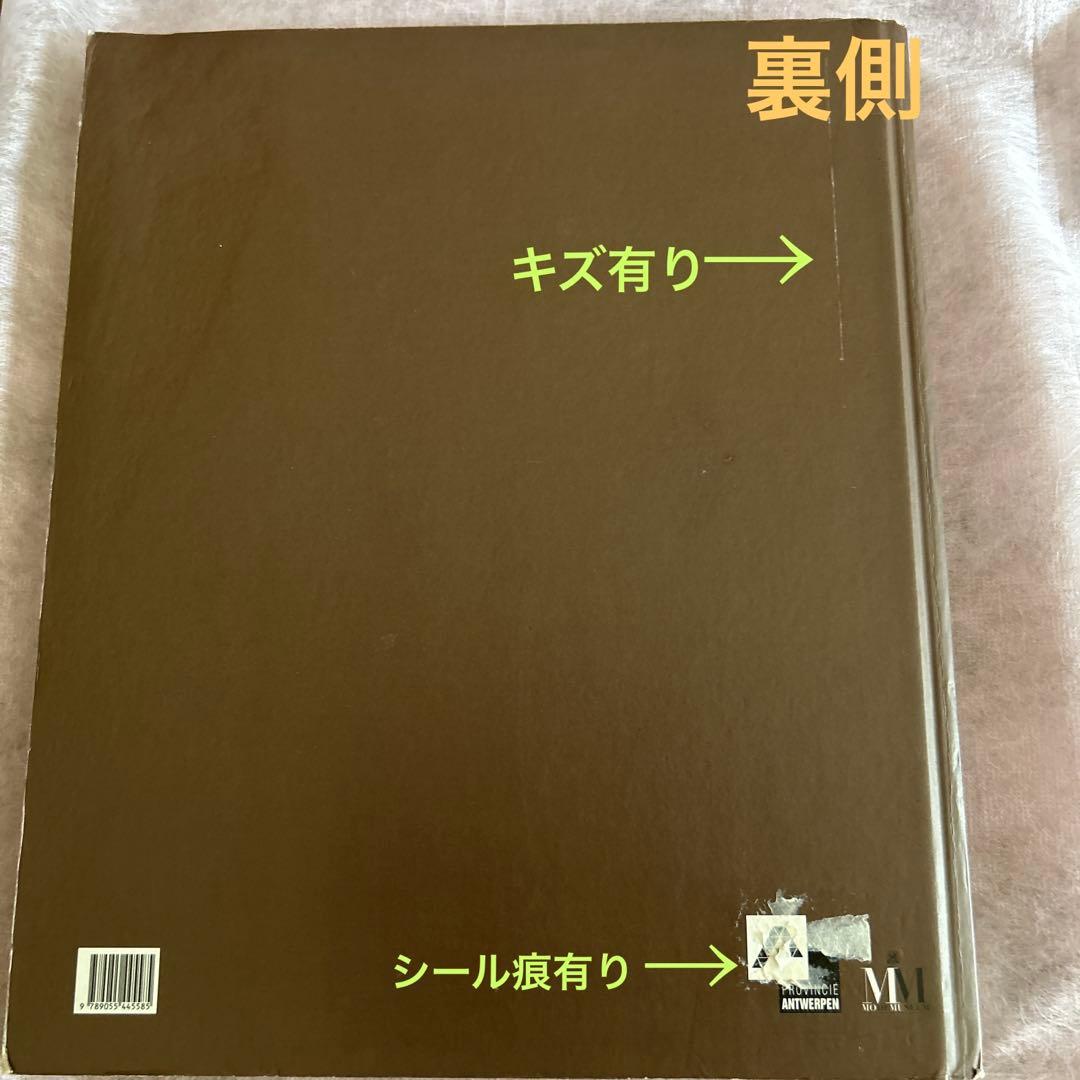 レア本★中古洋書3冊おまとめセット