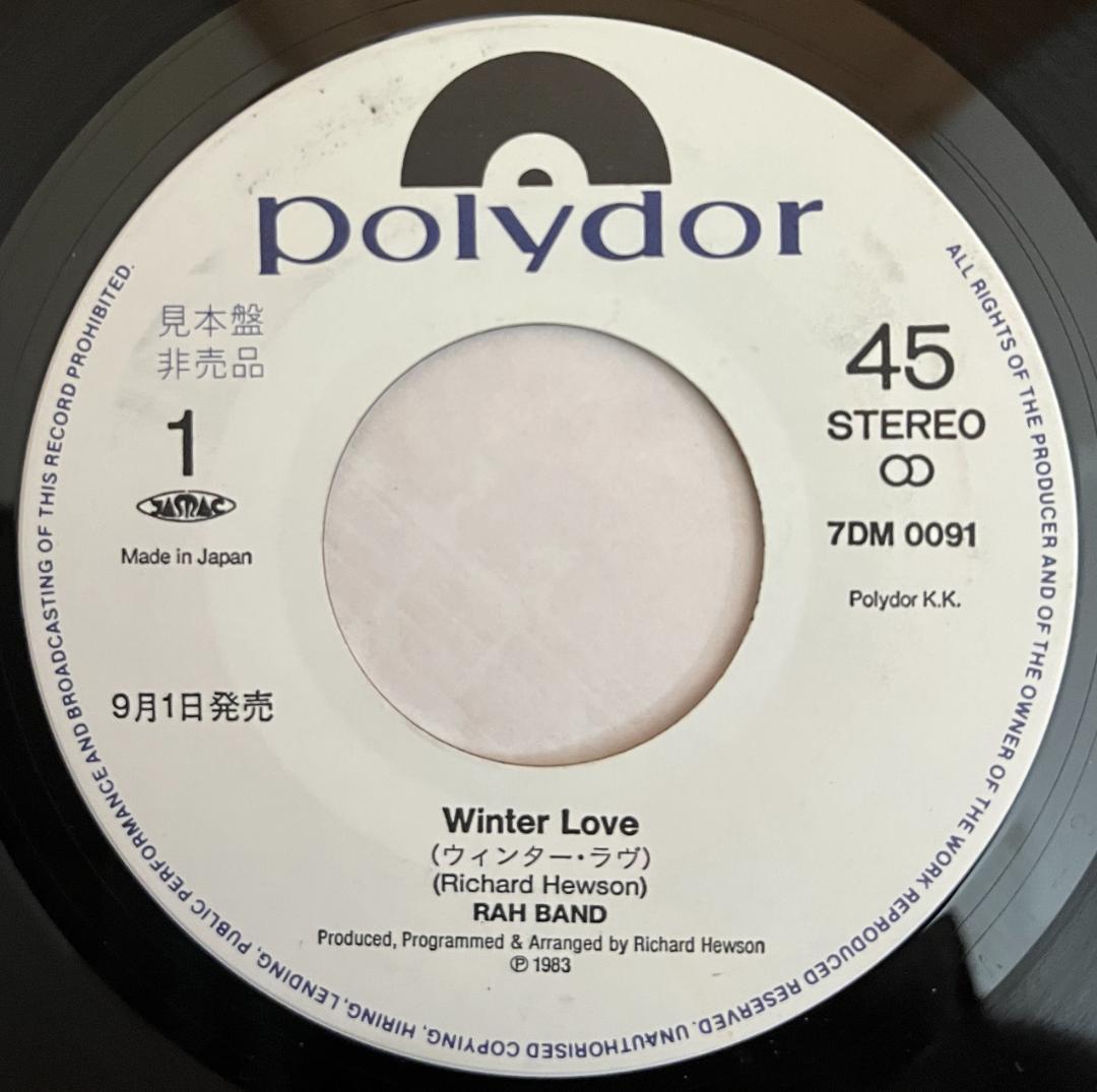 洋楽 RAH Band Winter Love / Sam The Samba Man