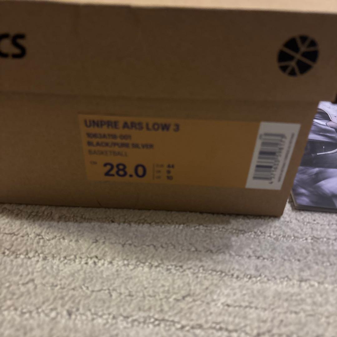 シューズ(男性用) asics ballaholic UNPRE ARS LOW 3