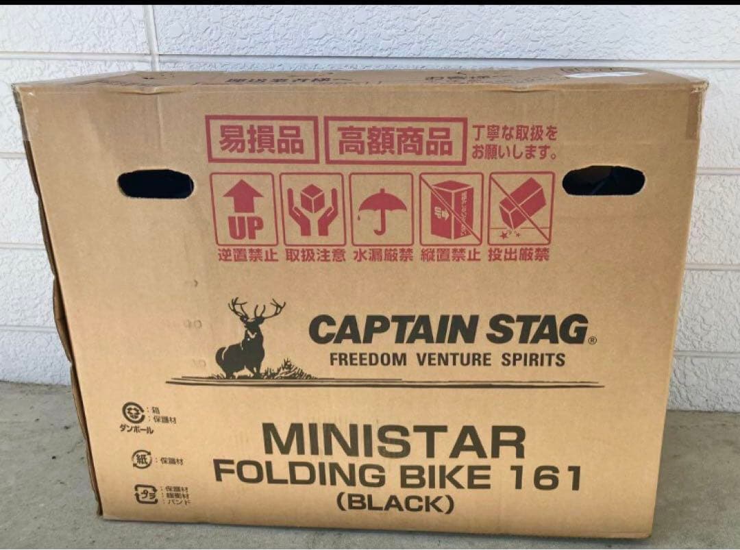 新品未使用　キャプテンスタッグ　折りたたみ自転車　16インチ